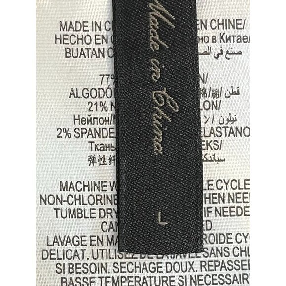 BCBG Animal Print Edgy Skirt L Brown Preppy Old Money Classic Leopard Urban Chic - Picture 4 of 13